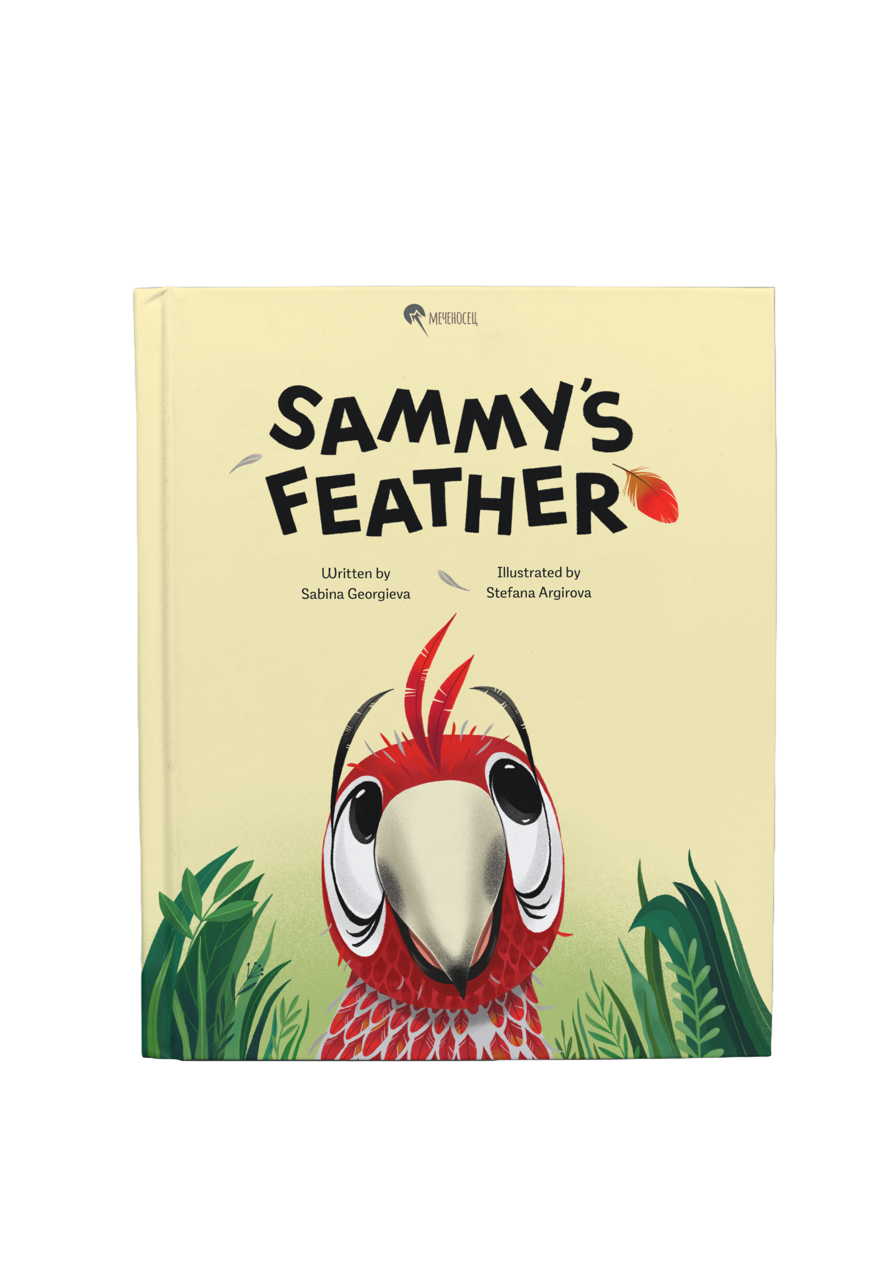 Sammy's Feather